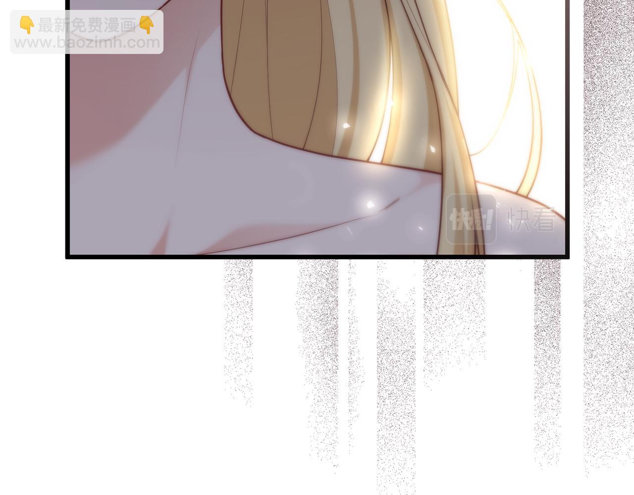 第34话 矛盾爆发205