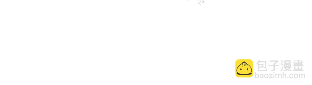 第34话 矛盾爆发206