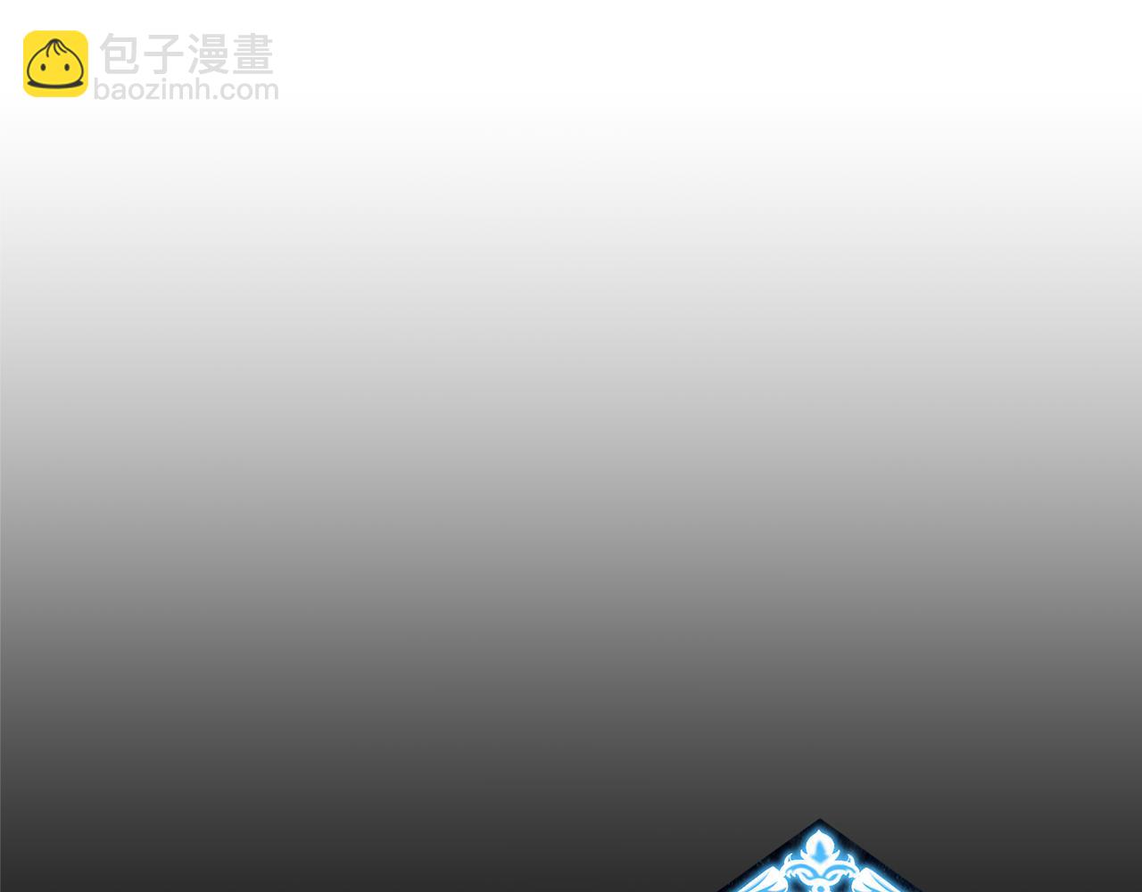 第34话 矛盾爆发207