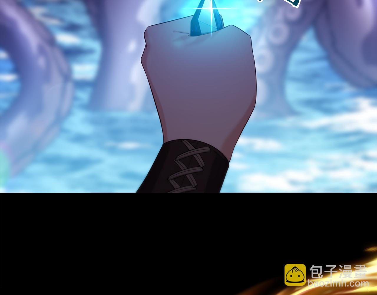 第34话 矛盾爆发219