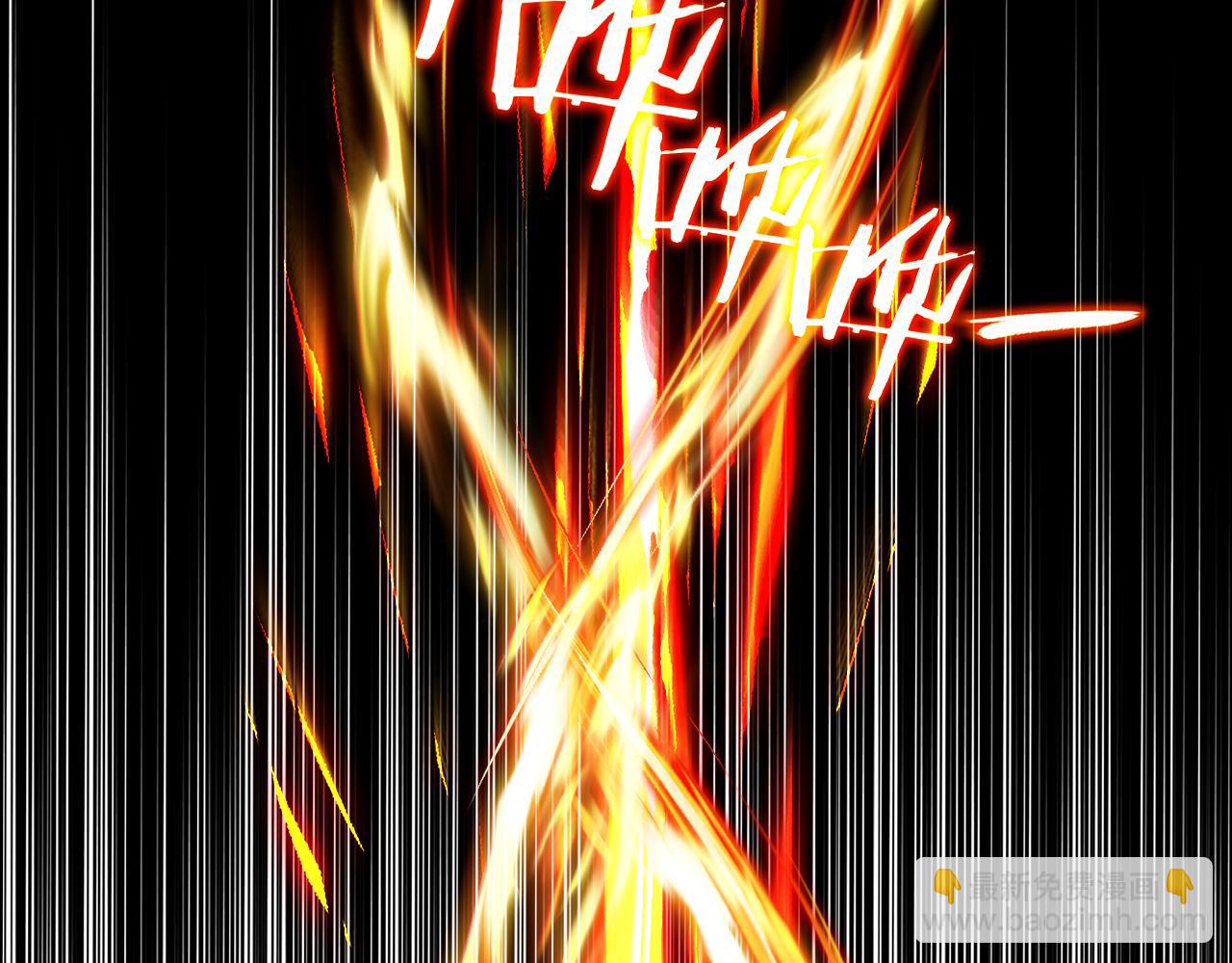第34话 矛盾爆发222