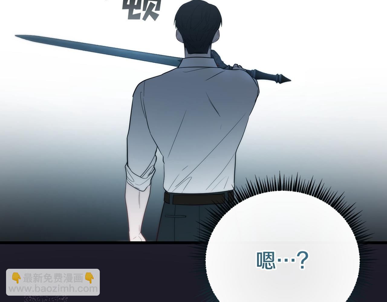 第34话 矛盾爆发227