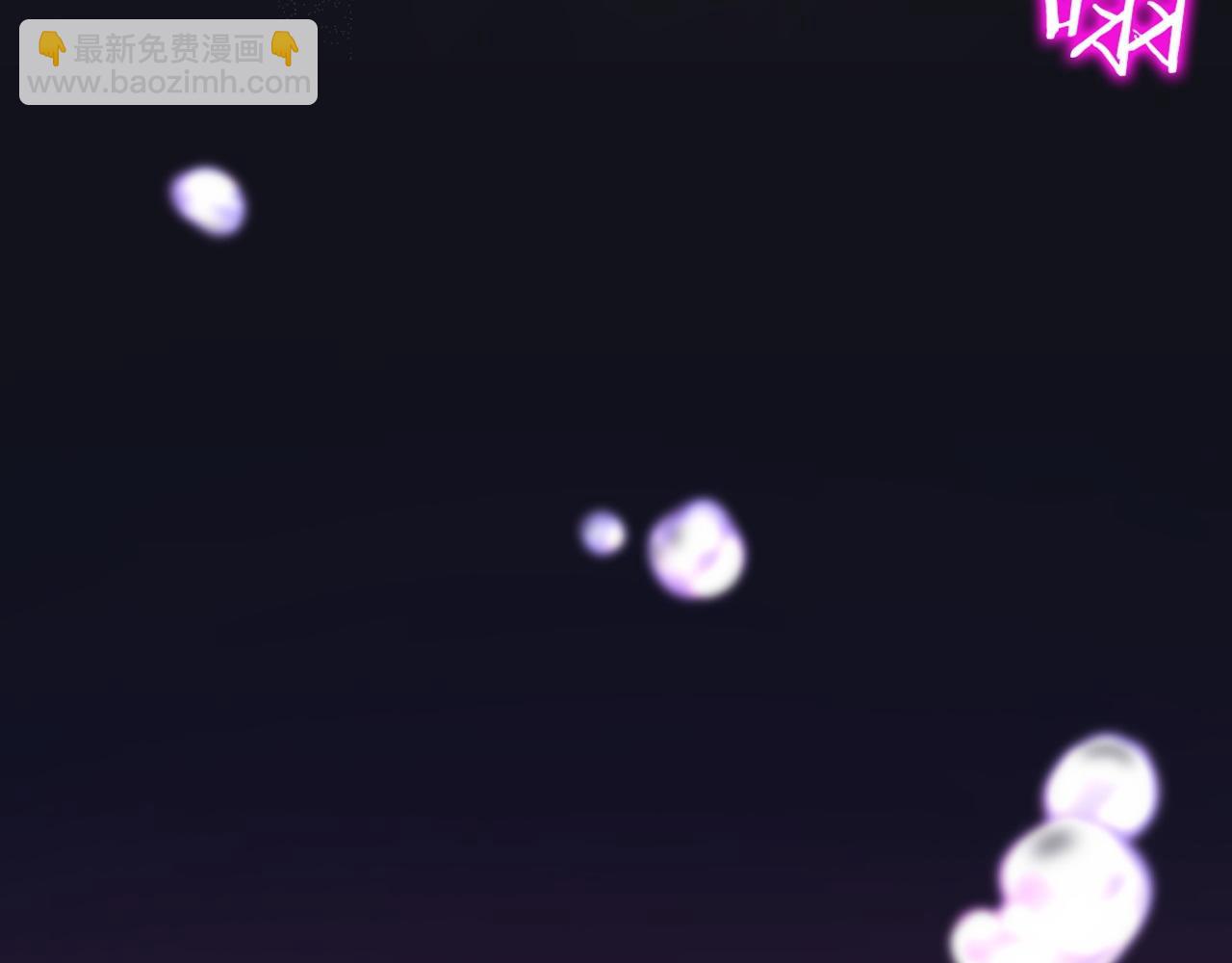 第34话 矛盾爆发231