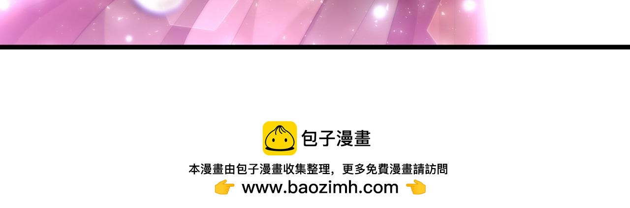 第34话 矛盾爆发234