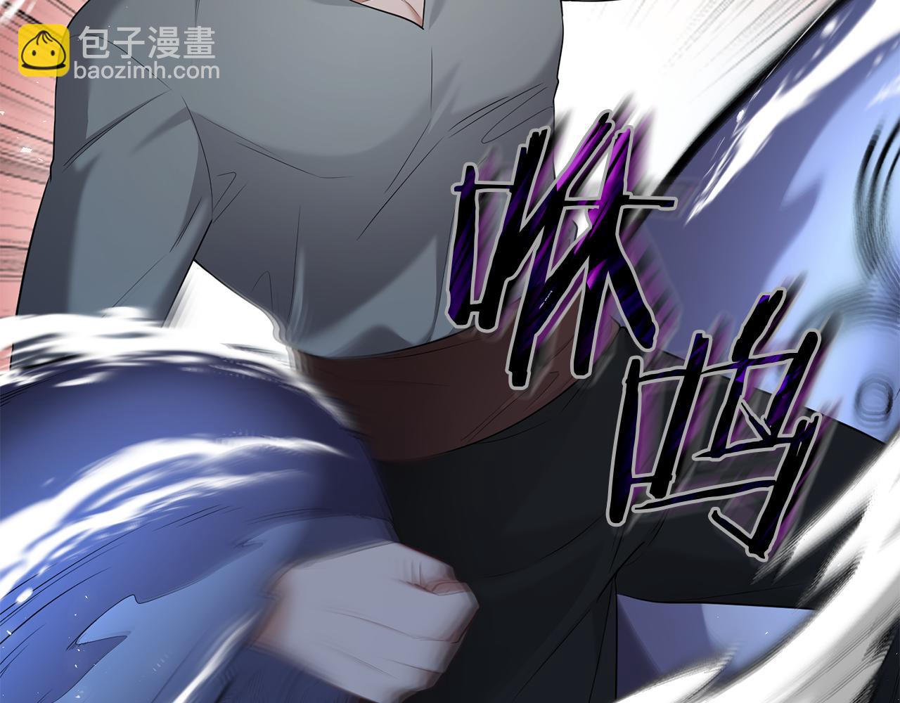 第34话 矛盾爆发33
