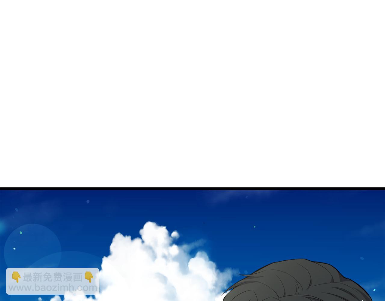 第34话 矛盾爆发43