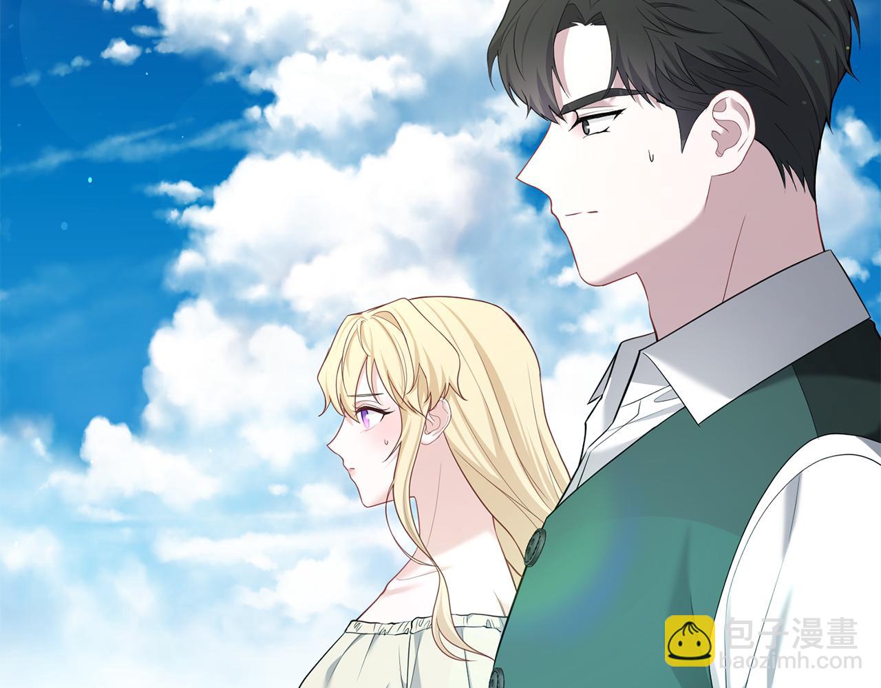第34话 矛盾爆发44