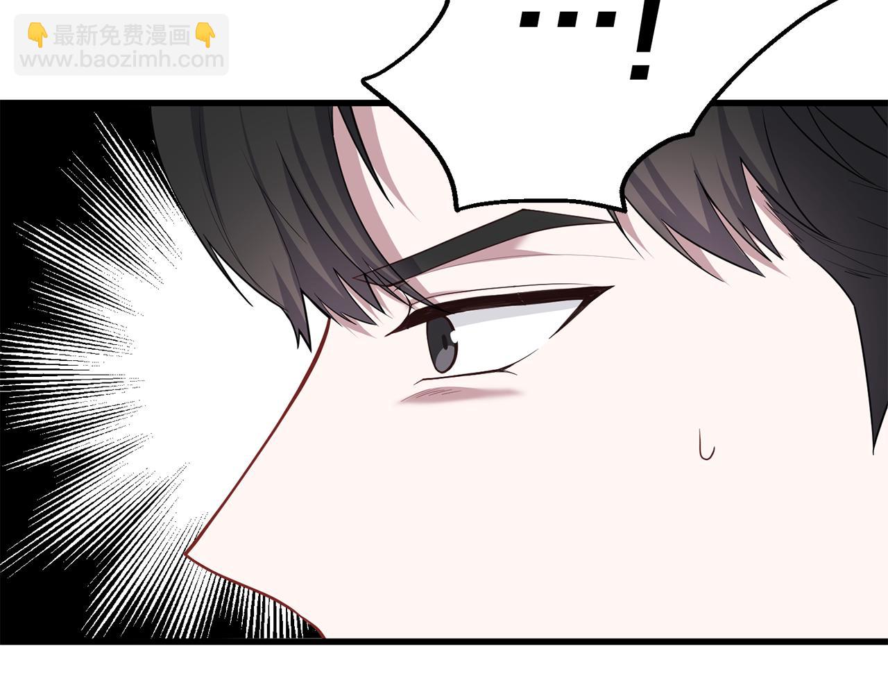 第34话 矛盾爆发50