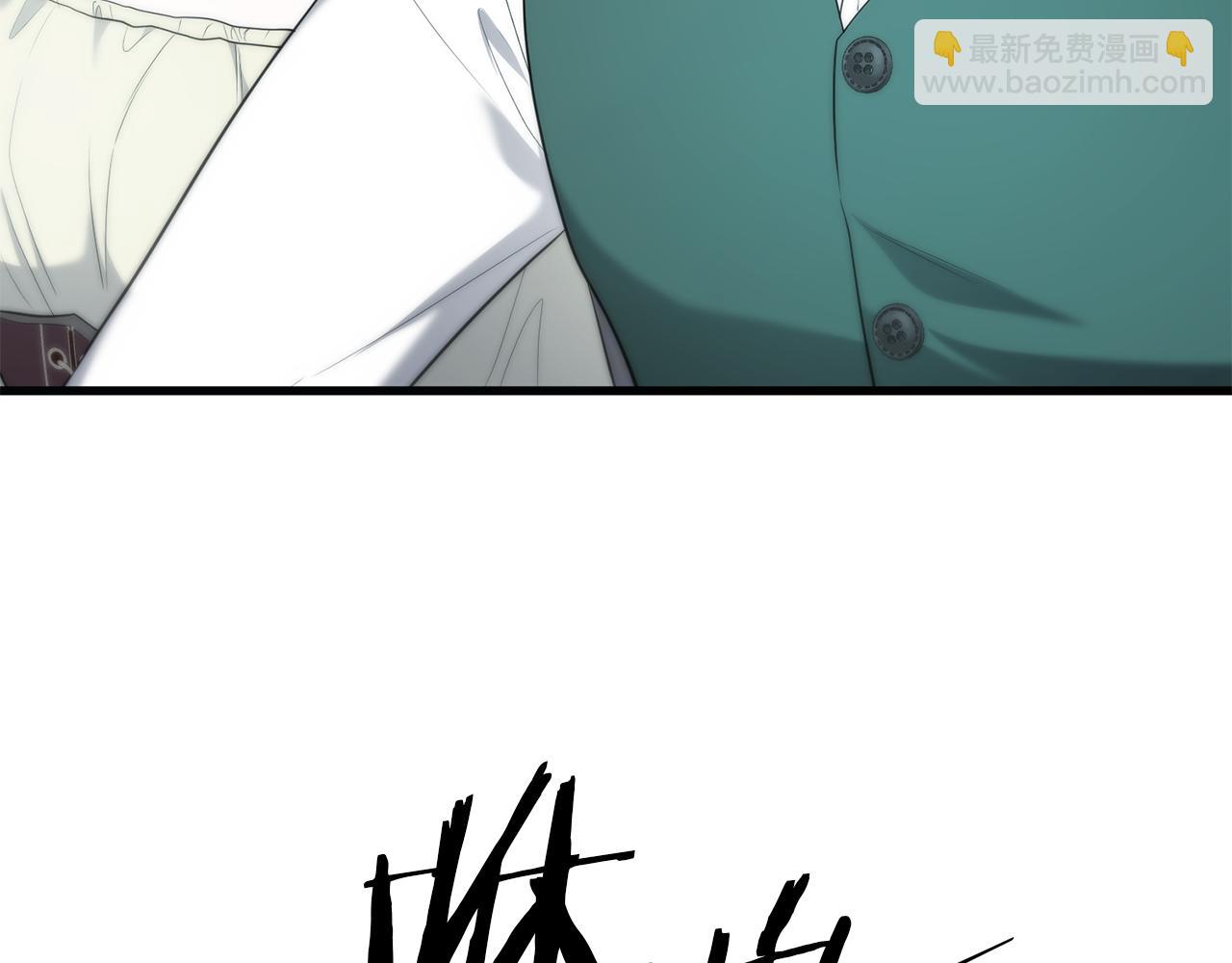 第34话 矛盾爆发62