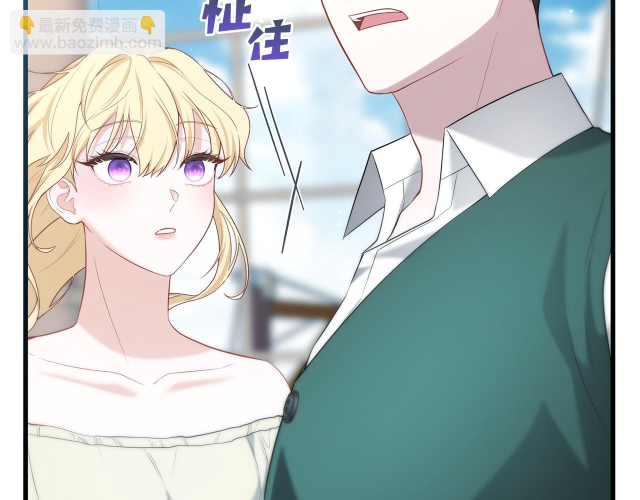第34话 矛盾爆发64