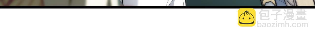 第34话 矛盾爆发68
