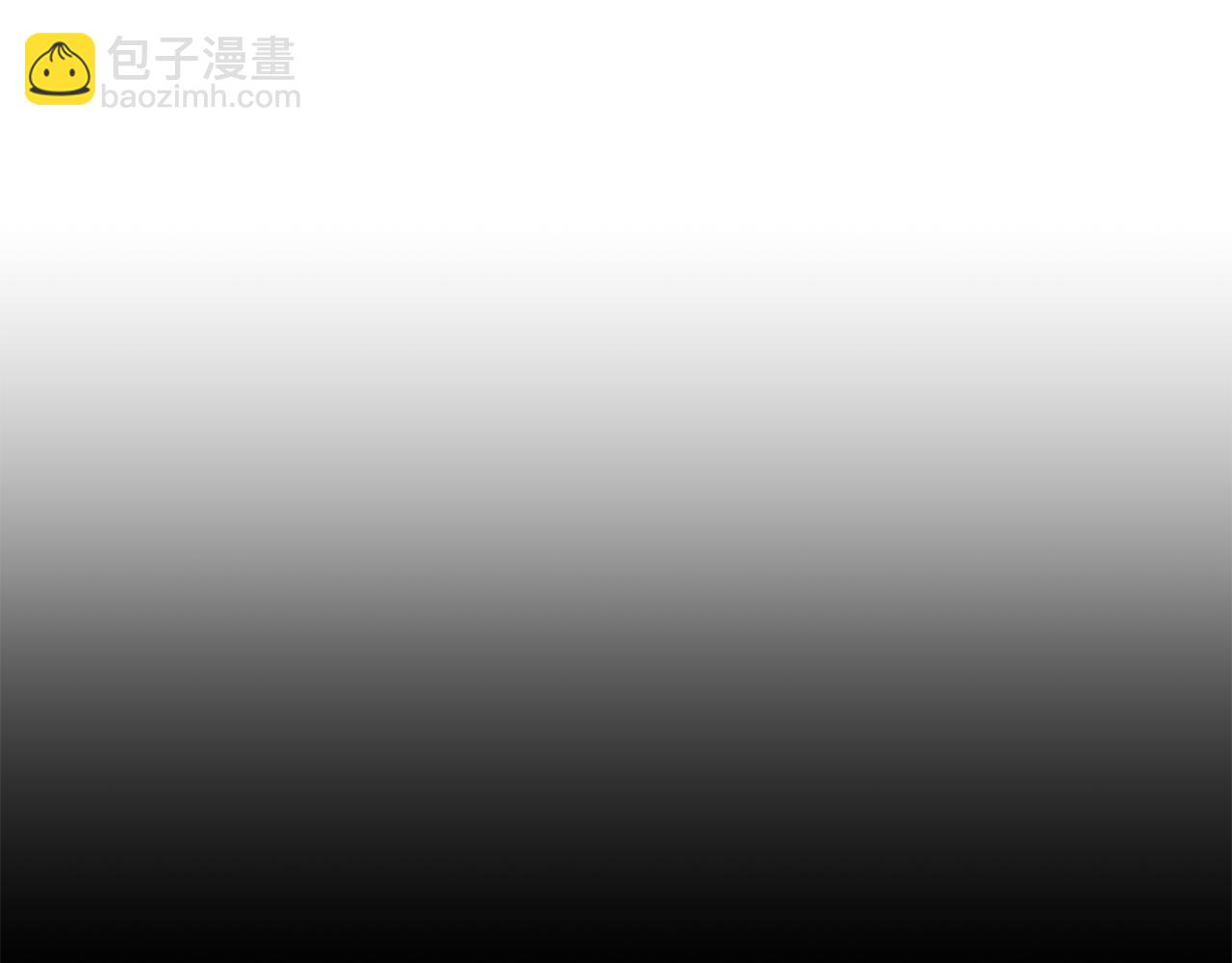 第34话 矛盾爆发69
