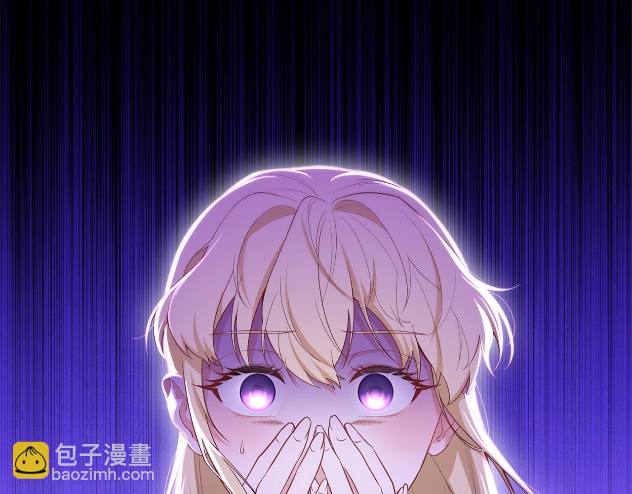 第34话 矛盾爆发71