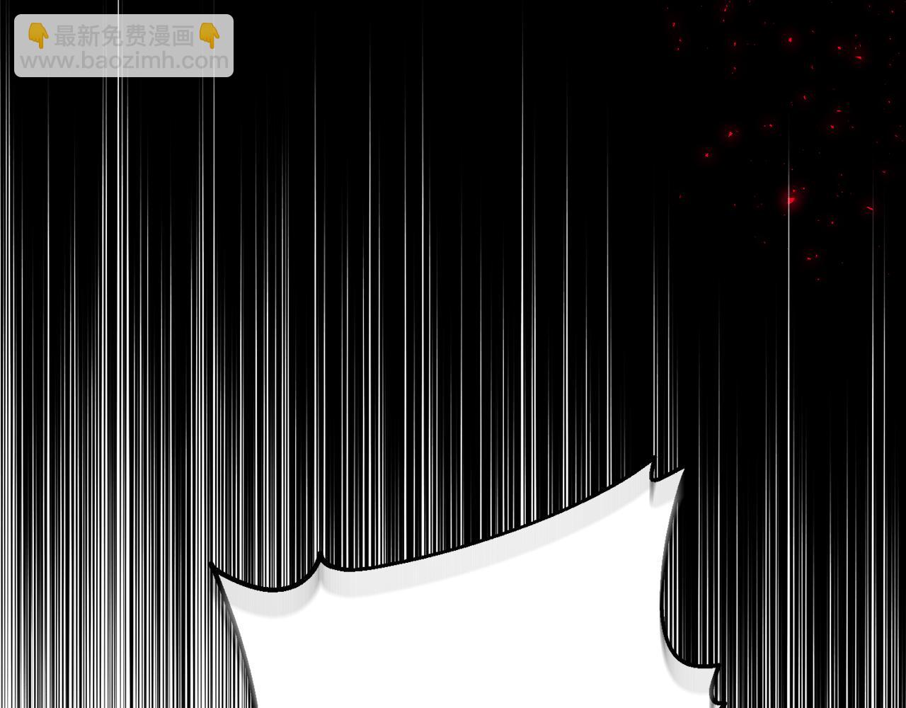 第34话 矛盾爆发79