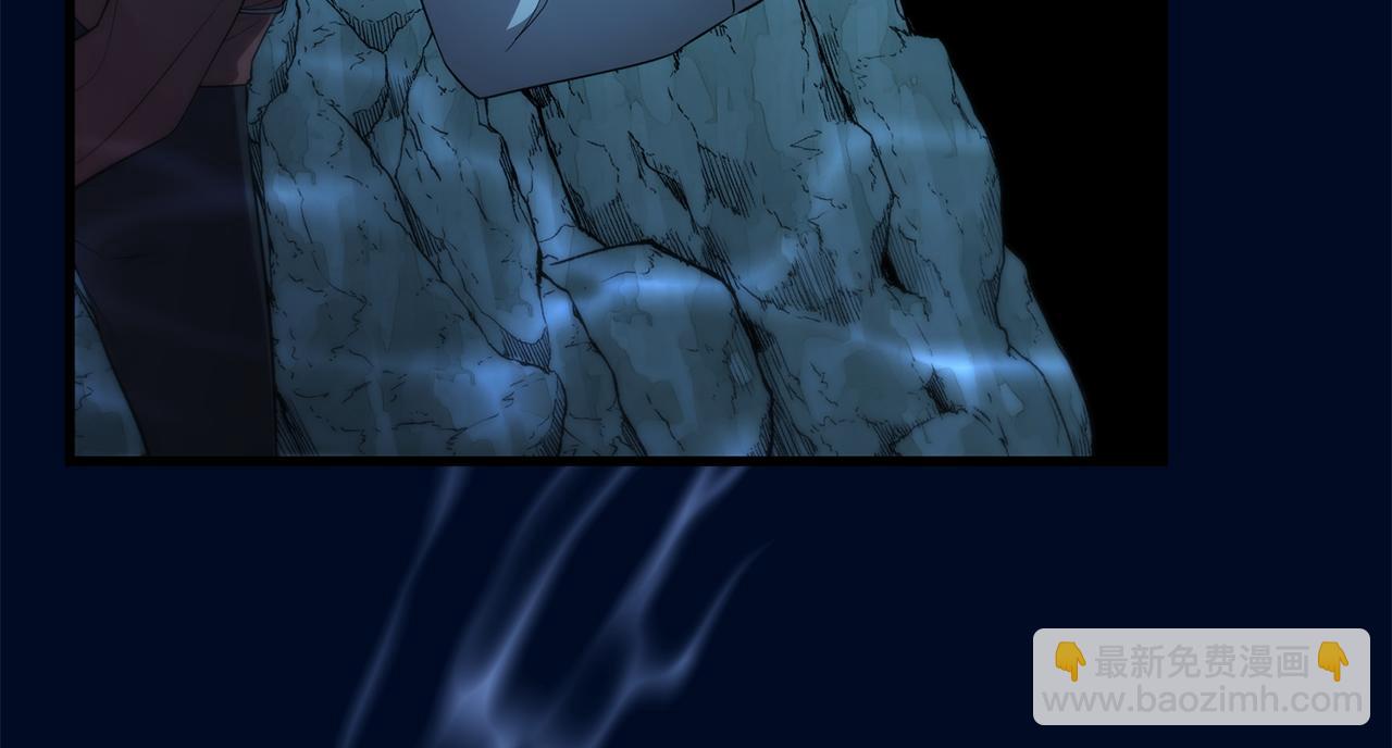 第34话 矛盾爆发9