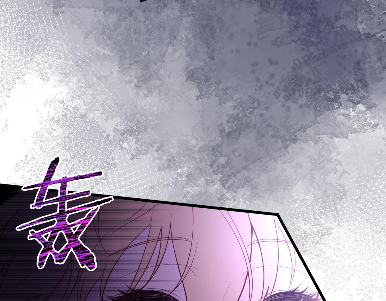第34话 矛盾爆发94