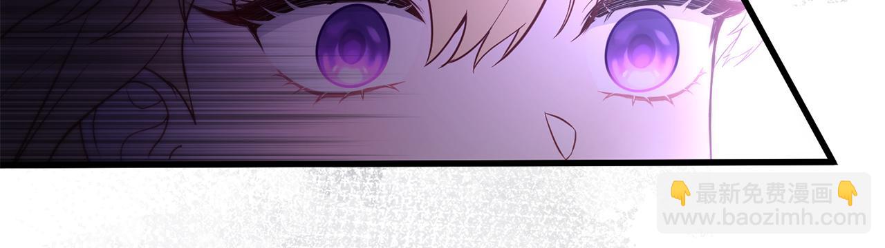第34话 矛盾爆发95