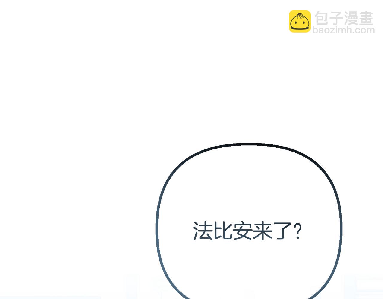 第36话 释怀171