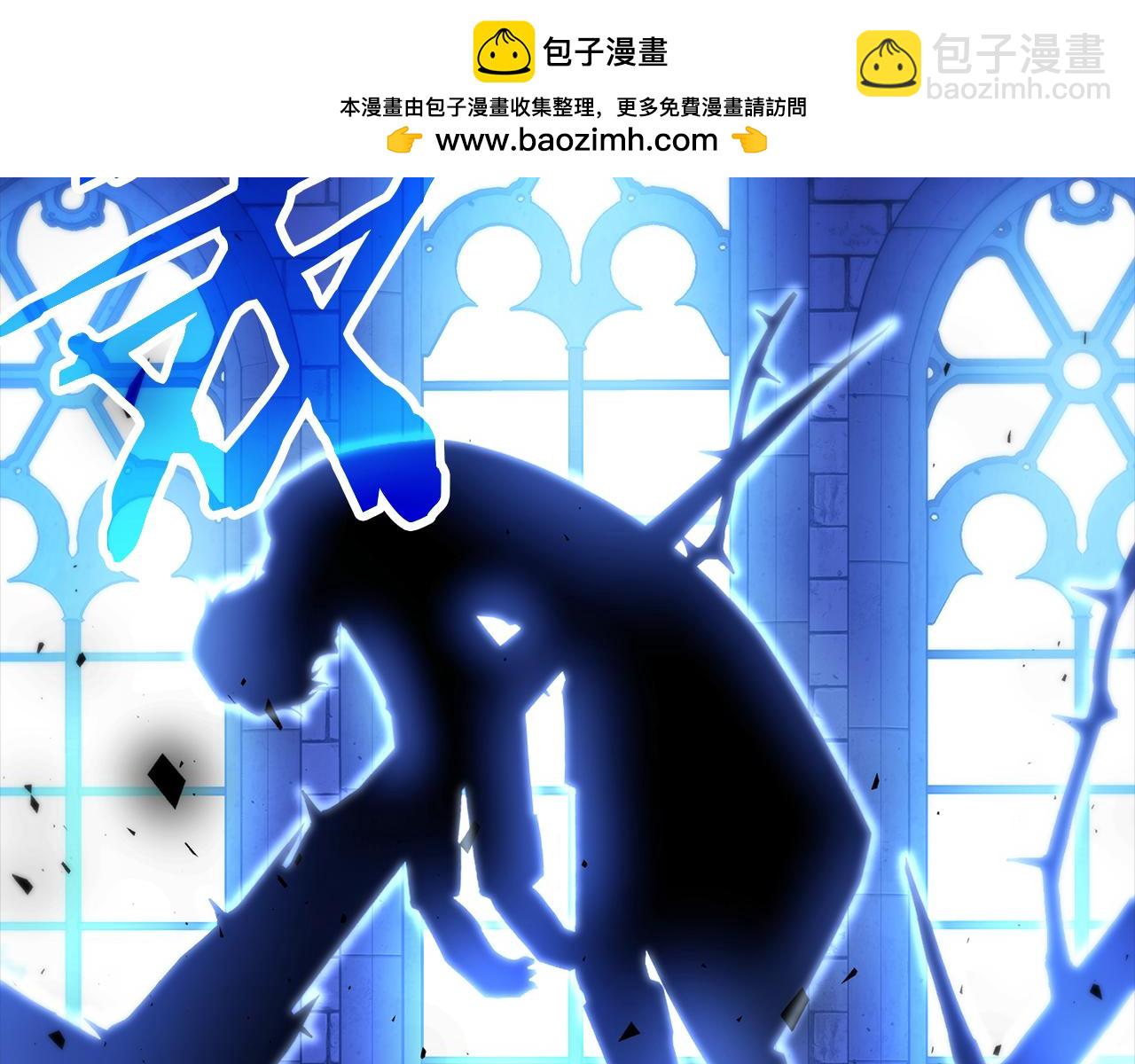 第38话 我会守护大家1