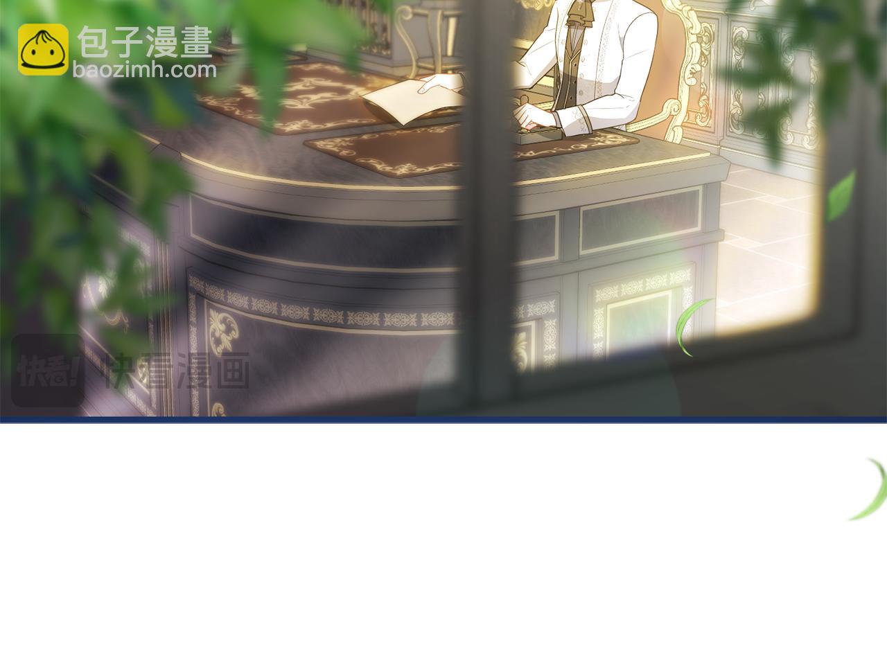 第38话 我会守护大家126