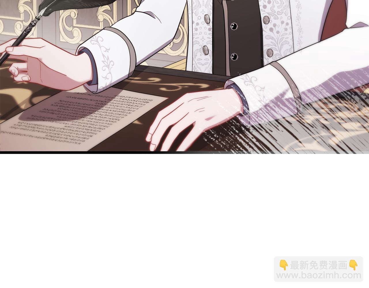第38话 我会守护大家130