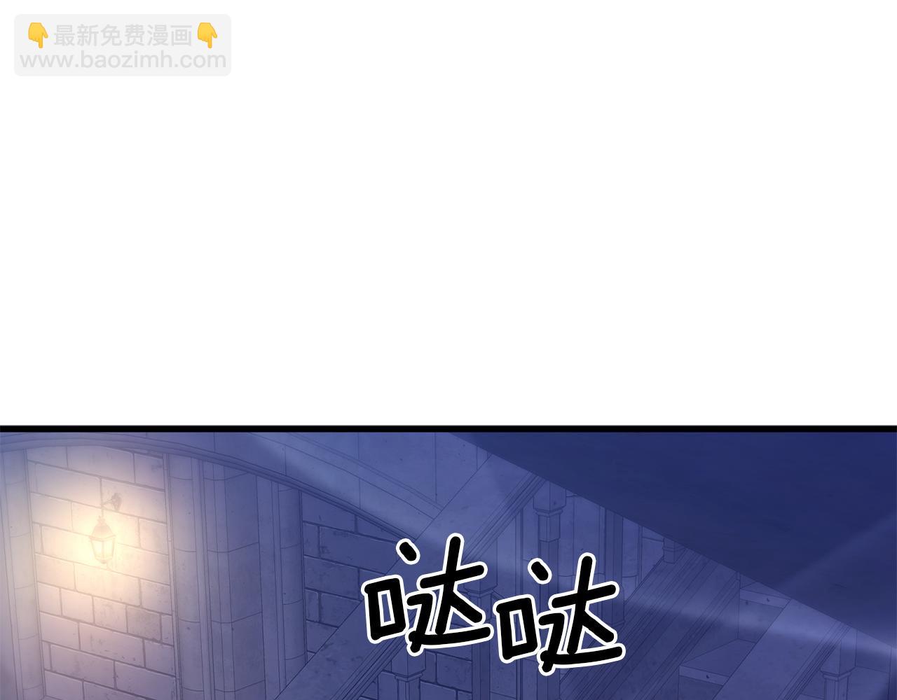 第38话 我会守护大家149