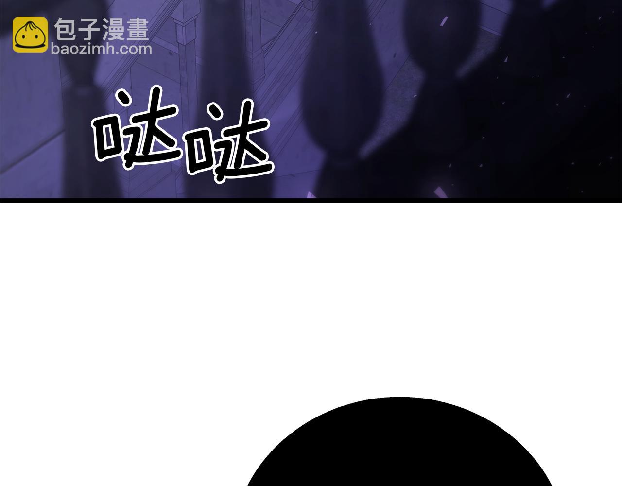 第38话 我会守护大家151