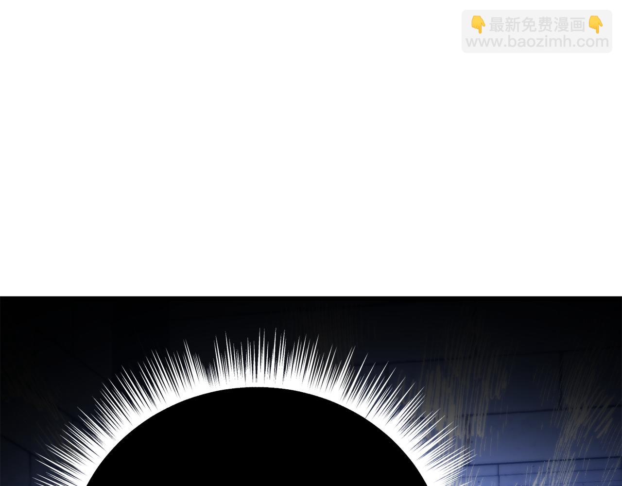 第38话 我会守护大家160