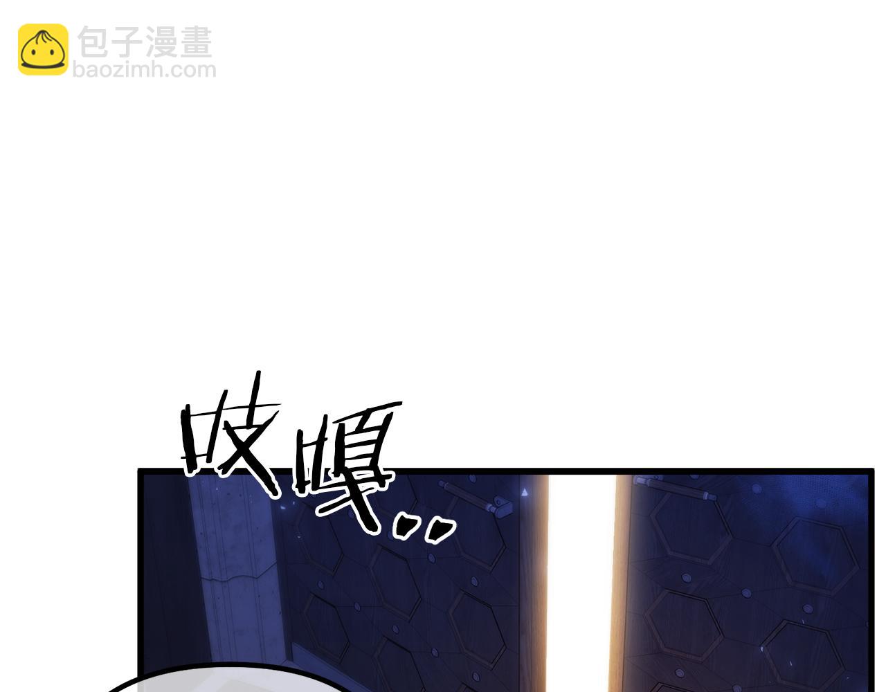第38话 我会守护大家168