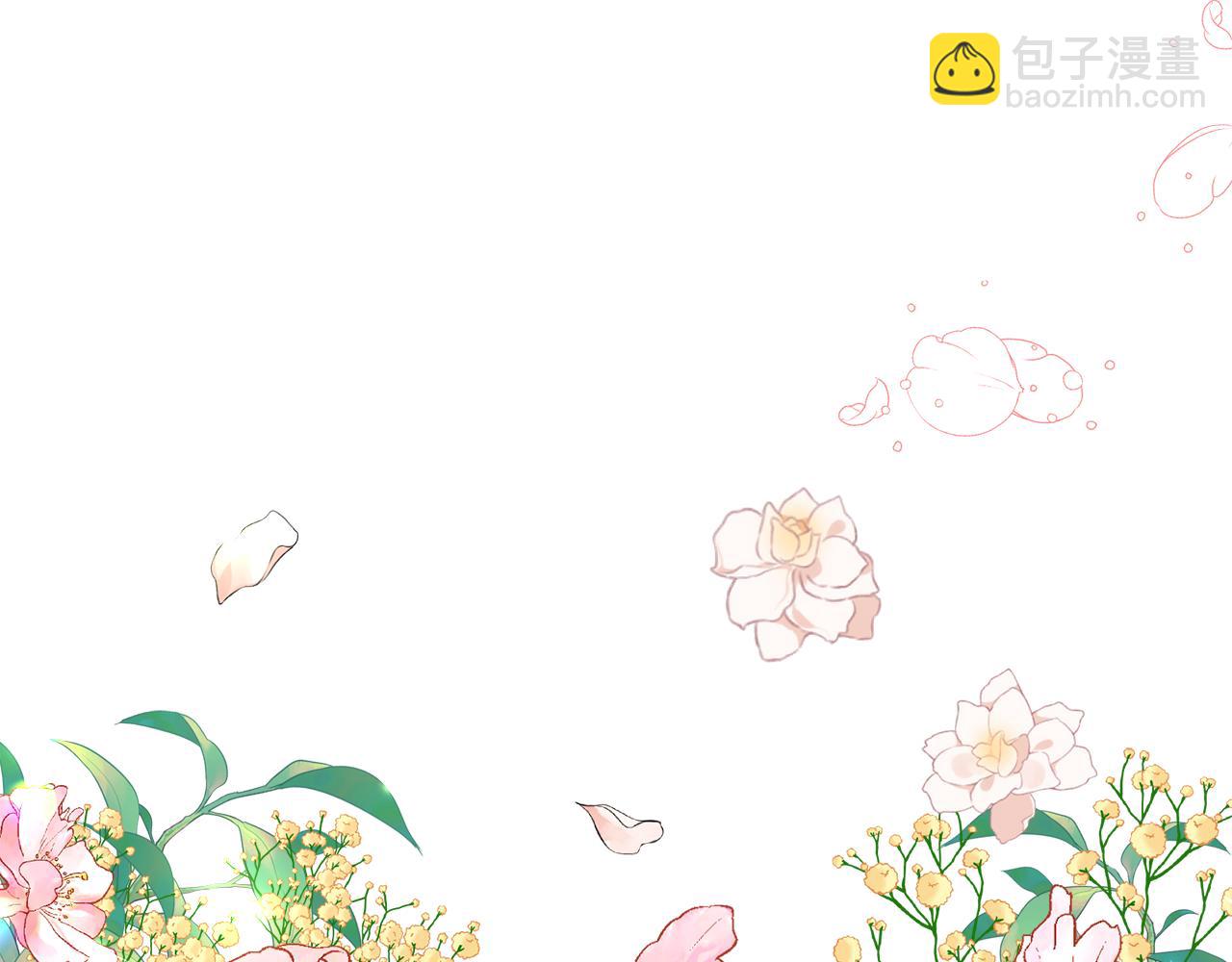 第38话 我会守护大家170