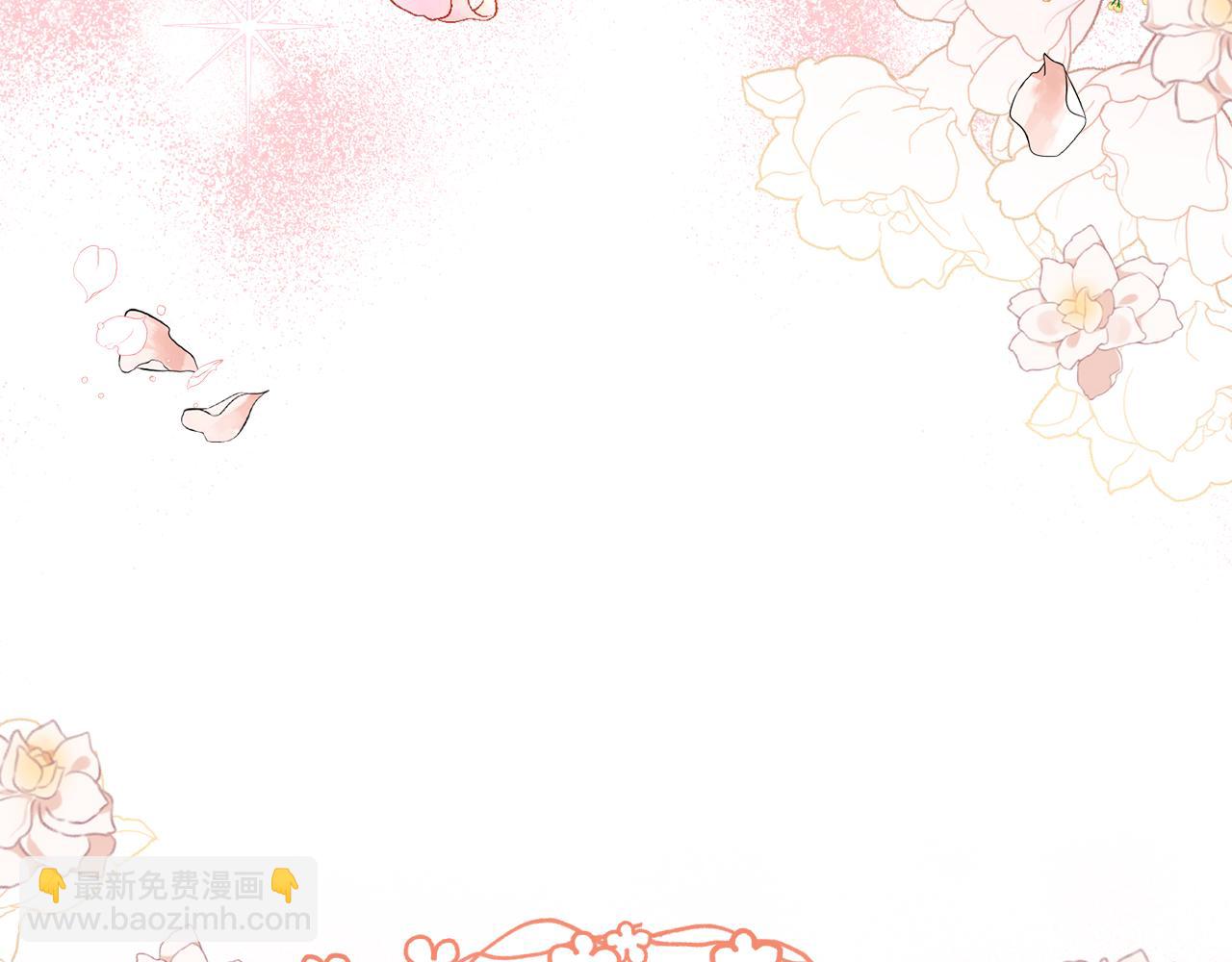 第38话 我会守护大家174