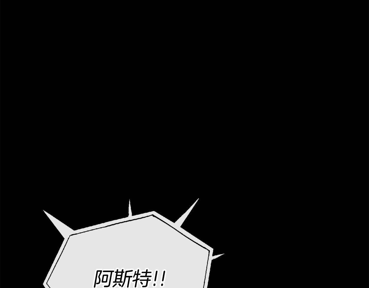 第38话 我会守护大家19