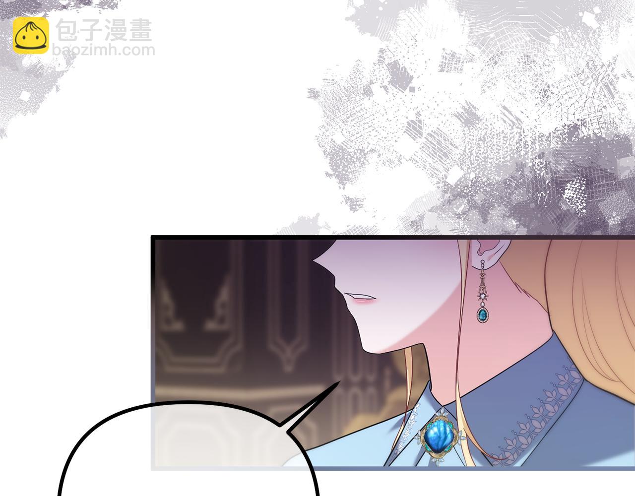 第38话 我会守护大家28