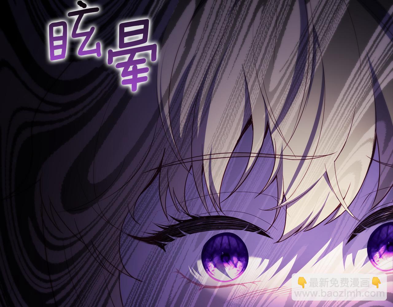 第38话 我会守护大家5