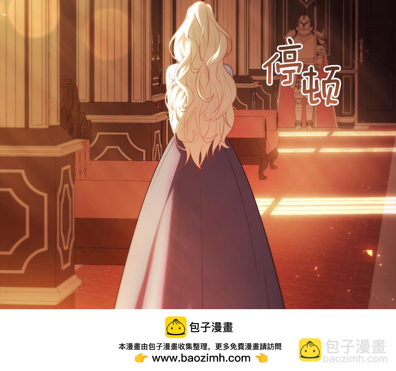第38话 我会守护大家53