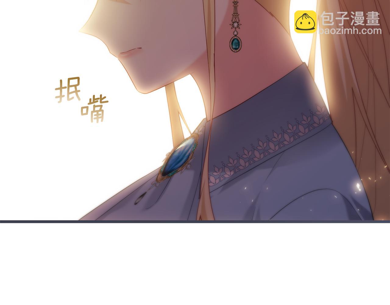 第38话 我会守护大家57