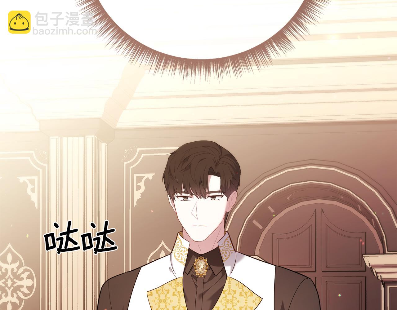 第38话 我会守护大家60