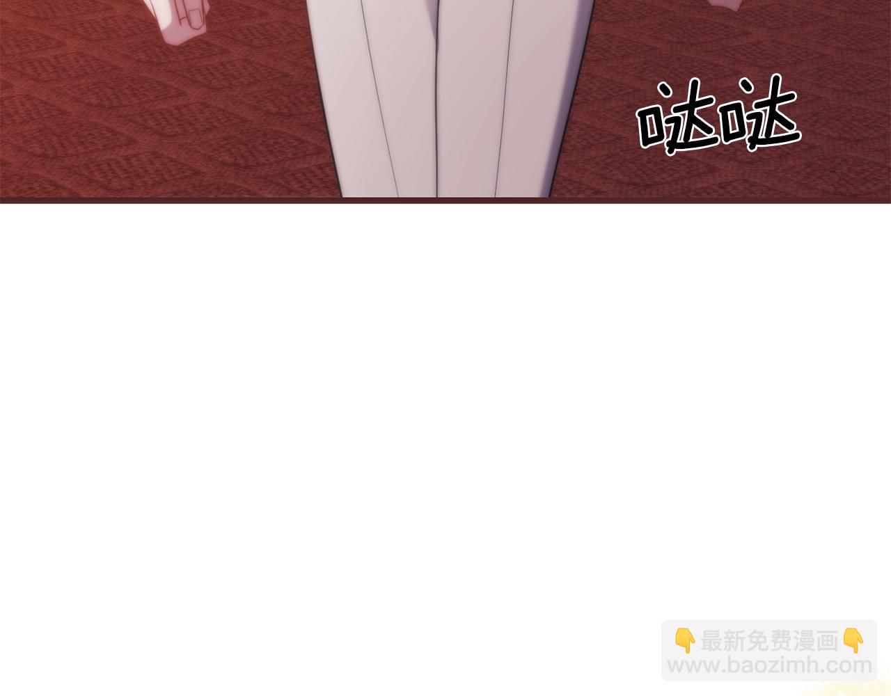 第38话 我会守护大家62