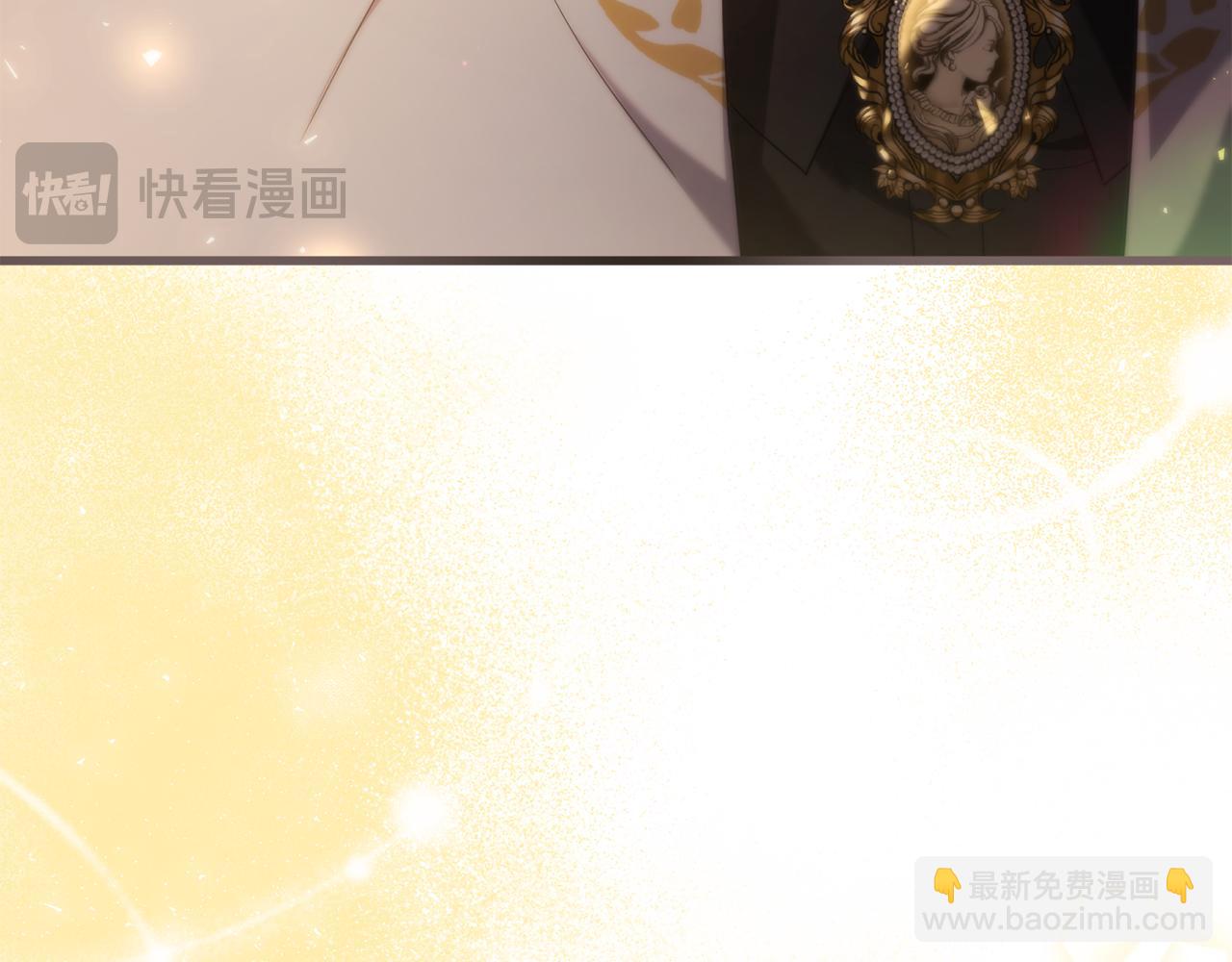 第38话 我会守护大家65