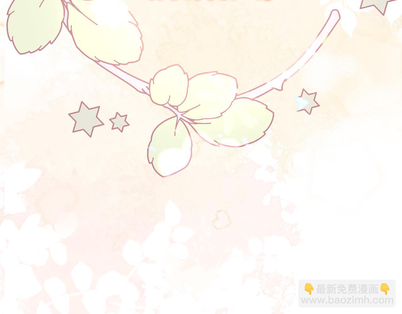 第38话 我会守护大家75