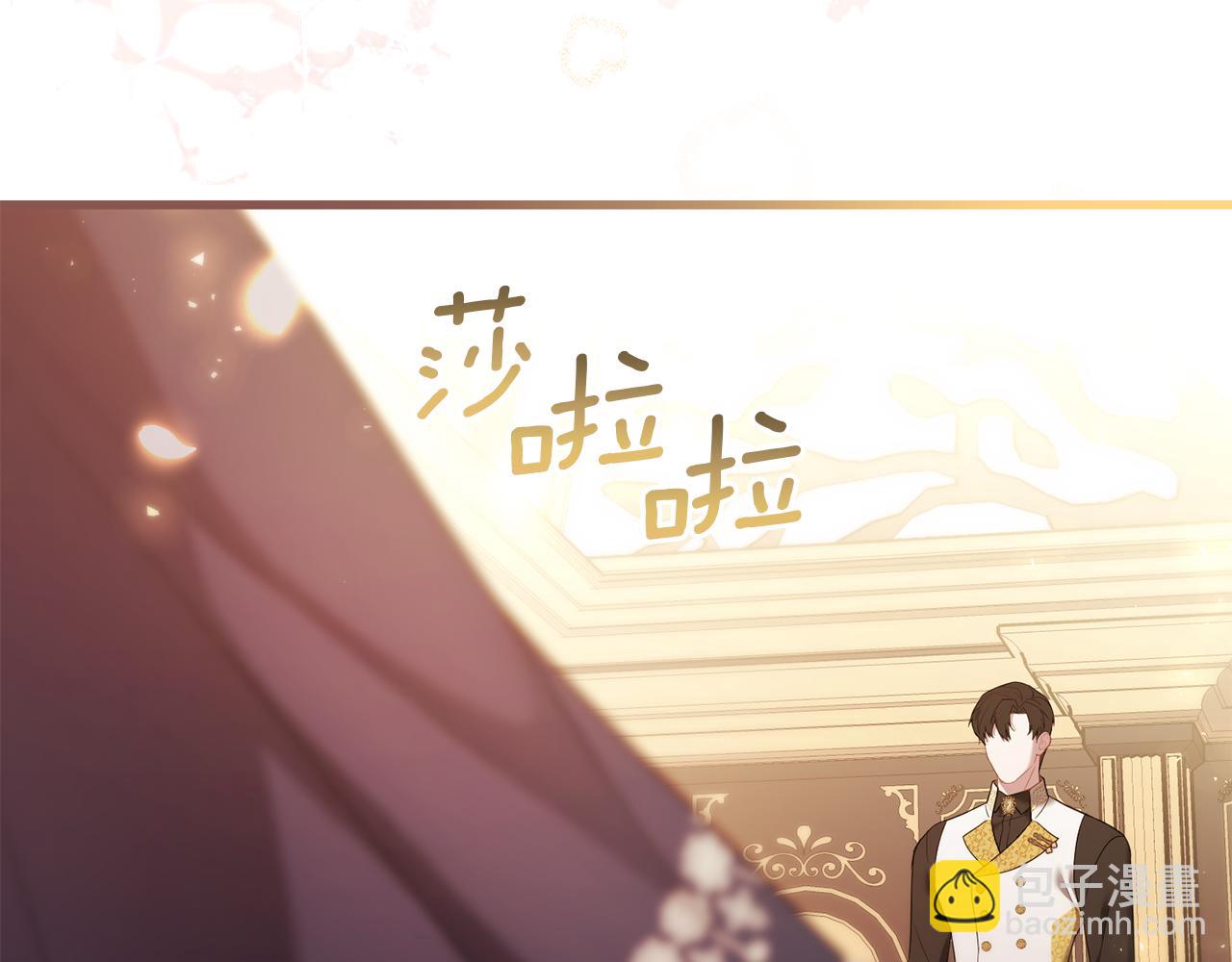 第38话 我会守护大家76