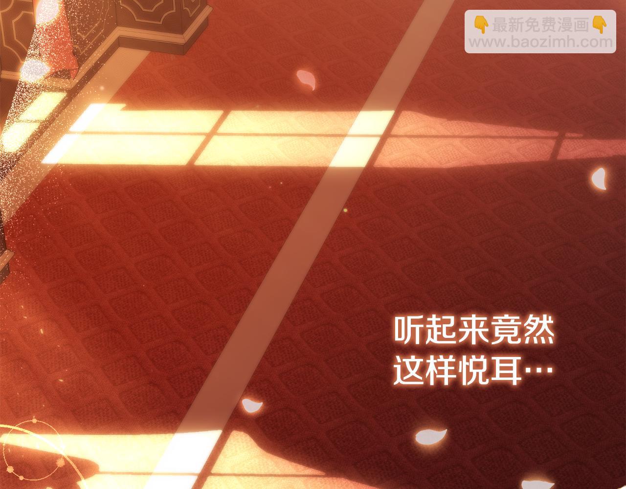 第38话 我会守护大家81
