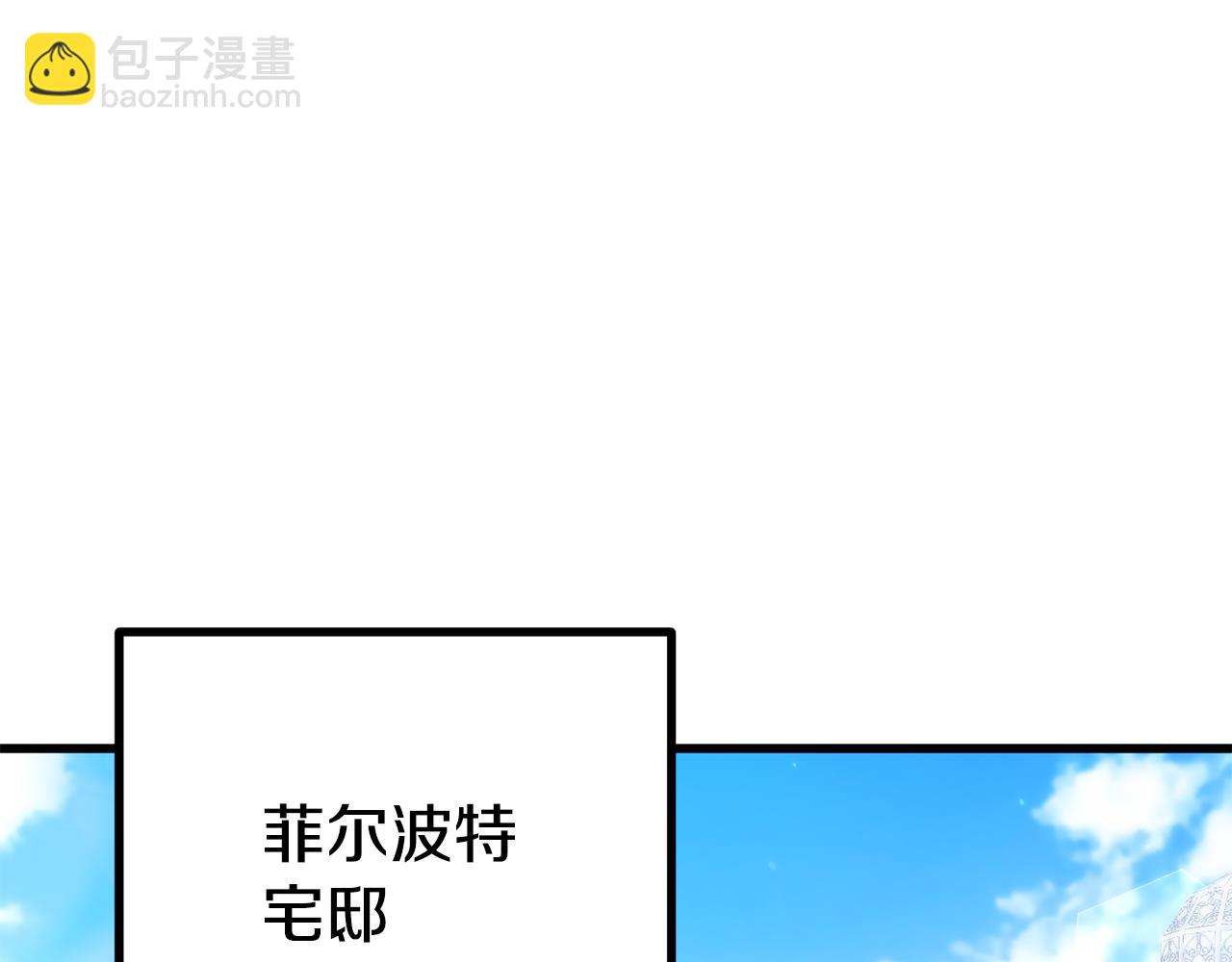 第38话 我会守护大家84