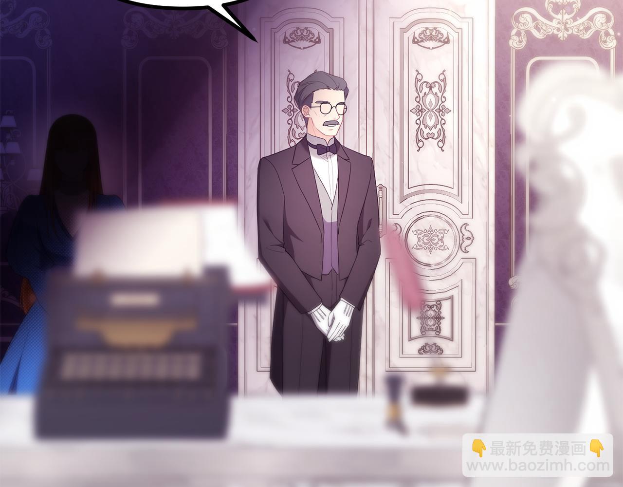 第38话 我会守护大家91