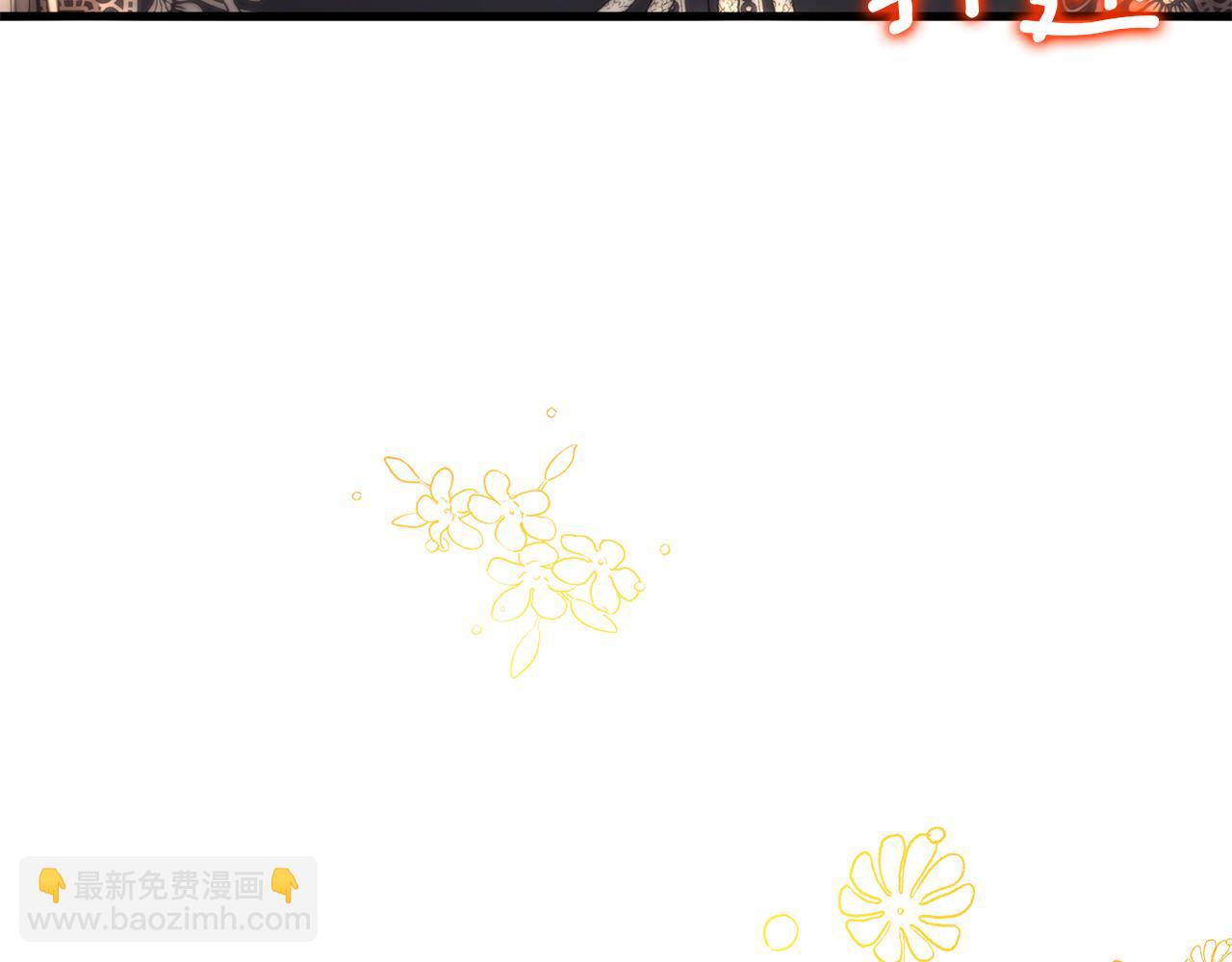 第40话 不听话的后果112