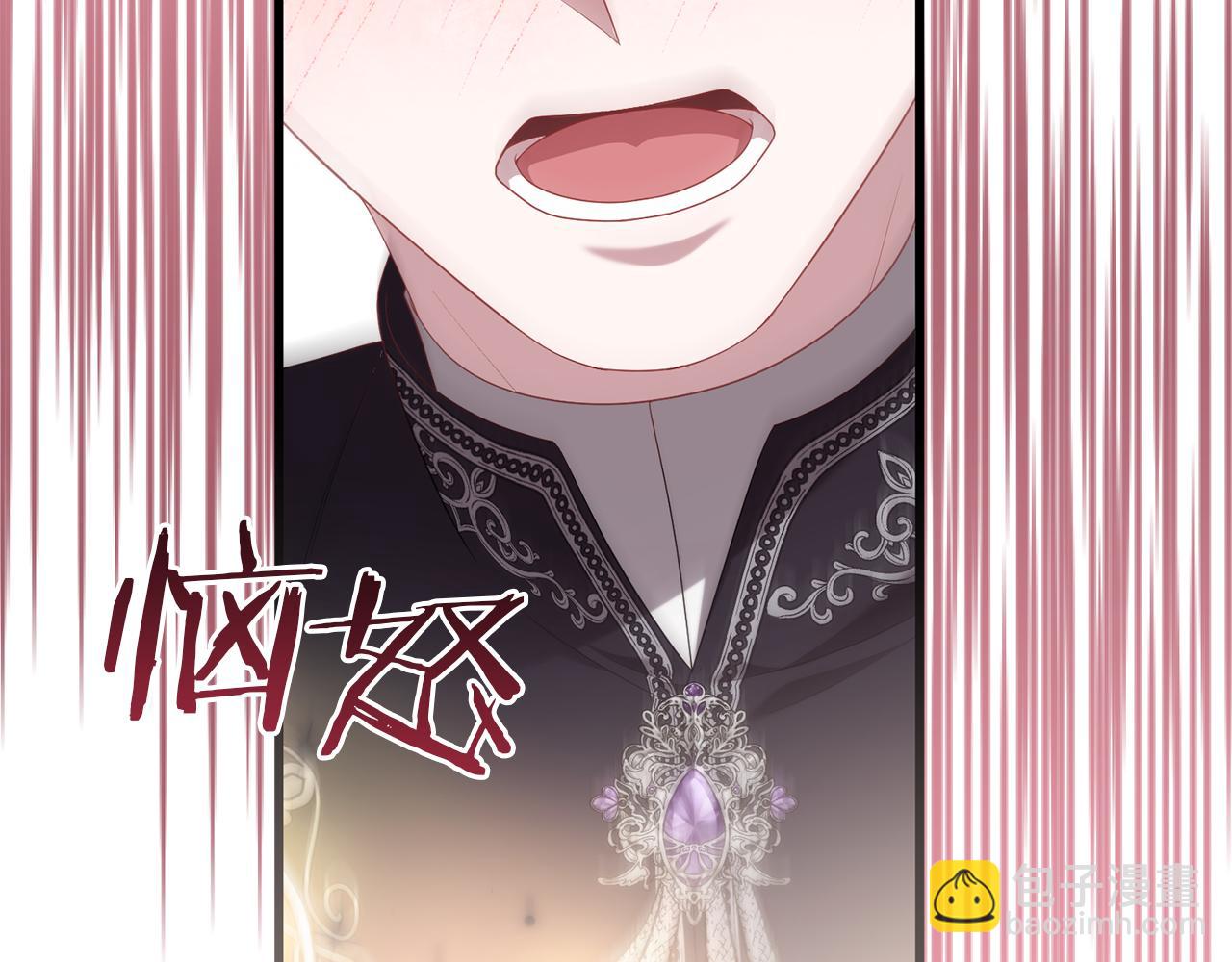 第40话 不听话的后果120