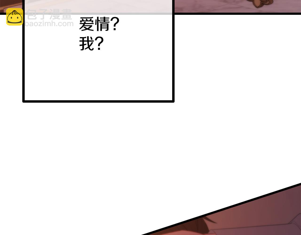 第40话 不听话的后果134