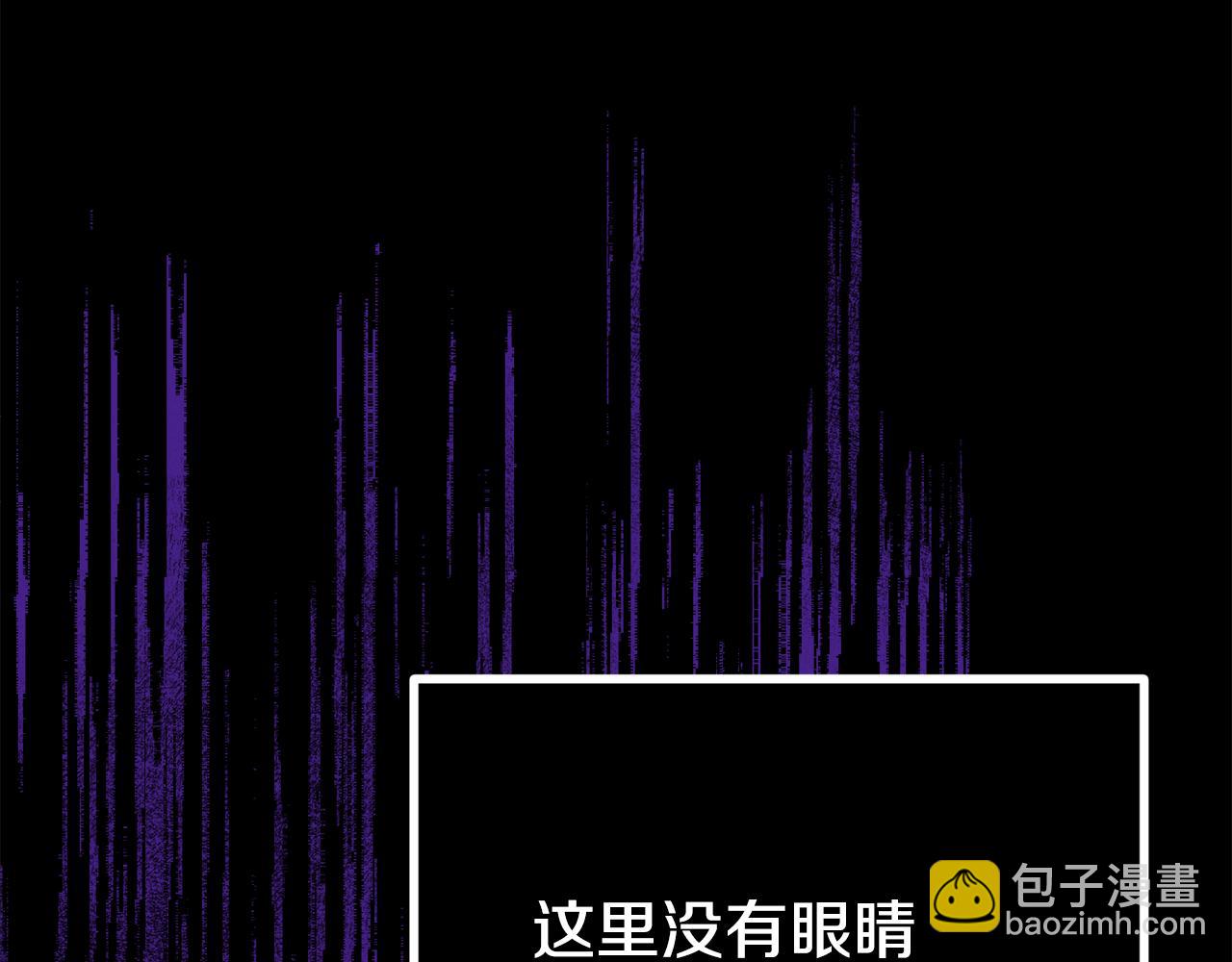 第40话 不听话的后果14