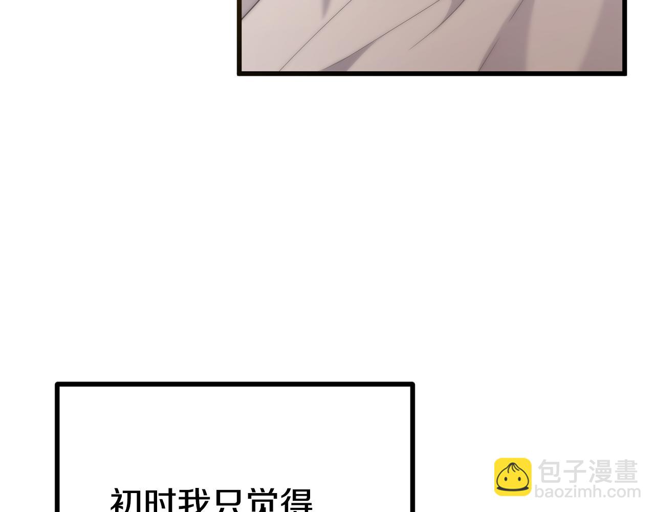 第40话 不听话的后果146