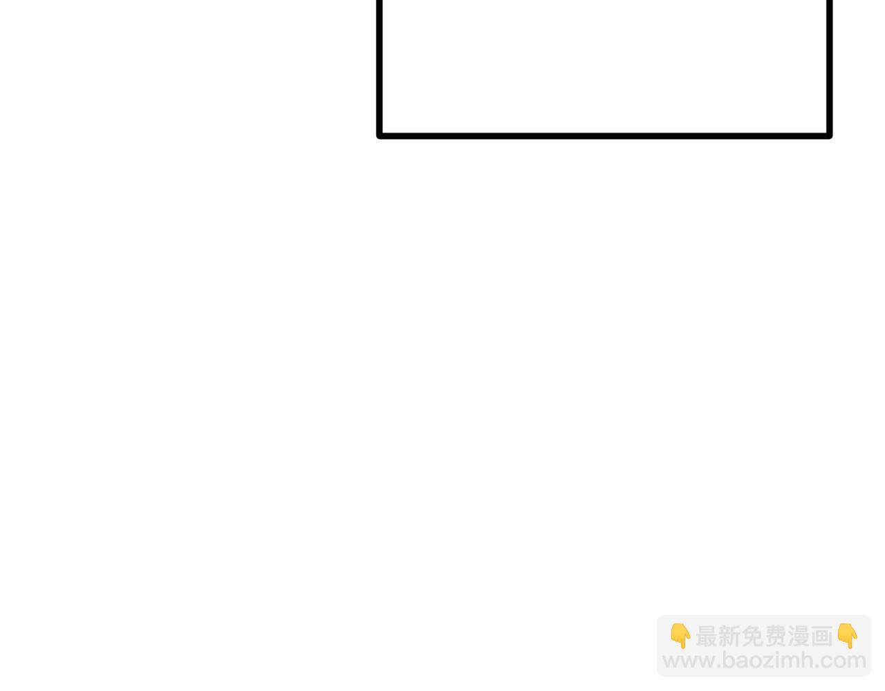 第40话 不听话的后果149
